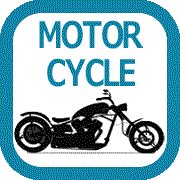 世界のバイクと単車