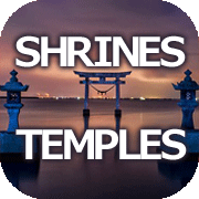 神社仏閣,お寺,古民家