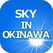 沖縄の青空と雲